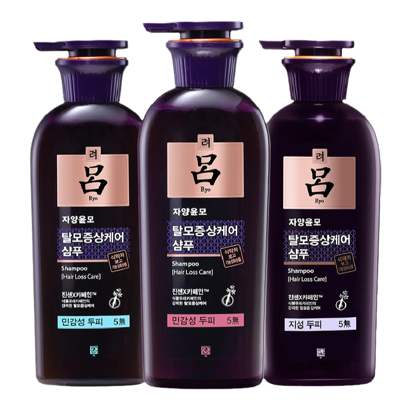 Ryo Damage Care & Deep Nutrition Hair Care Series – Shampoo & Treatment for All Hair Types