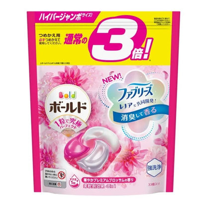 P&G Bold 4D Laundry Gel Ball Refill Pack – Multiple Variants