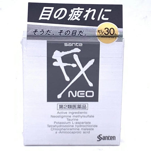 Santen Fx V Plus Cool Eye Drops Silver 12Ml