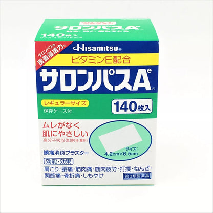 Hisamitsu Antiphlogistic Salonpass Pain Relief Patch 140 Patches