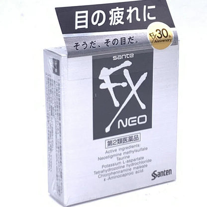 Santen Fx V Plus Cool Eye Drops Silver 12Ml