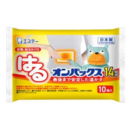 S.T. Corporation Classic Hand Warmer 10PCS