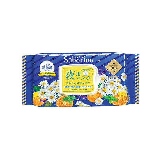 Saborino Good Night Sheet Mask – Chamomile & Orange, 28 Sheets