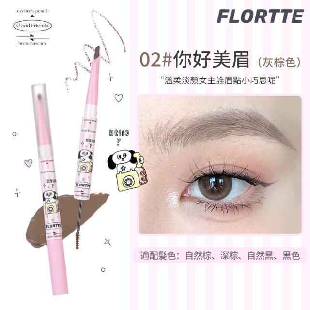 FLORTTE Club Series Dual-Ended Brow Pencil & Tint Mascara
