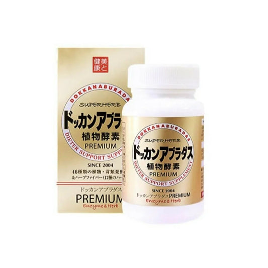 Dokkan Super Herb Premium 180 TABLETS