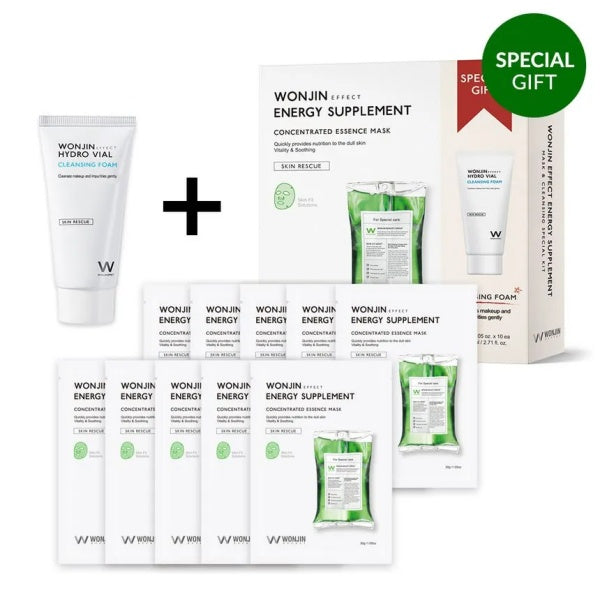 Yuanchen Pendant facial mask with 10 facial cleansers