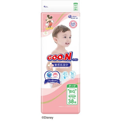 Goo.N Plus Nappies for Best Comfort Size XL（12-20KG）38PK