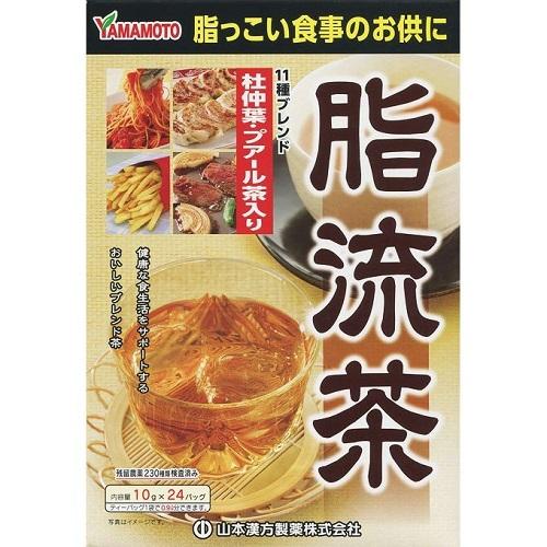 Yamamoto Kanpoh Japan Fat-Flow-Tea 10 G X 24 SACHETS