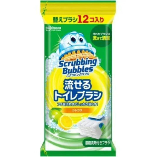 Scrubbing Bubbles Flushable Toilet Brush Replacement Heads – Citrus Scent (12-Pack)