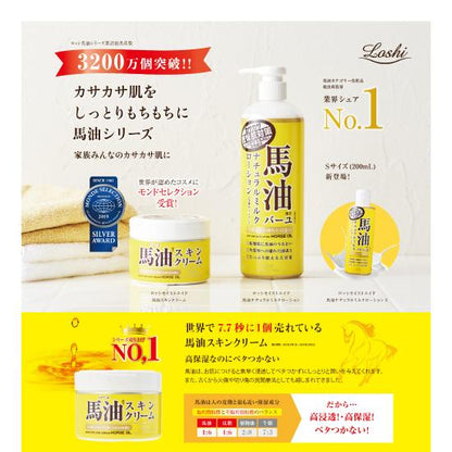 Loshi Horse Oil Moisturizing Body Lotion 485 ML