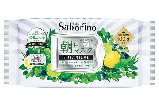 Saborino Morning Wake‑Up Sheet Mask – Botanical Type Citrus Leaf (28 Sheets)