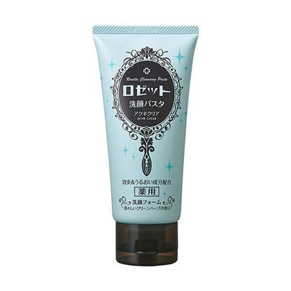 Rosette Facial Wash Pasta Collection-120g