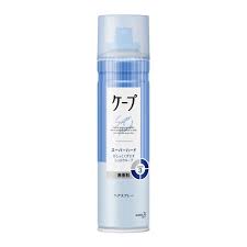 KAO Cape Hair Styling Spray