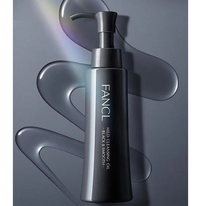FANCL Mild Cleansing Oil  Classic & Charcoal Edition – 140 ml