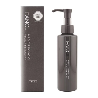 FANCL Mild Cleansing Oil  Classic & Charcoal Edition – 140 ml