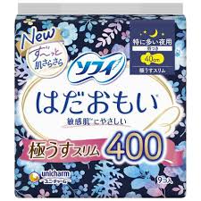 Sofy Hadaomoi Ultra-Thin Slim Sanitary Napkin  Extra Heavy Night, Wings, 40 cm (9 pcs)
