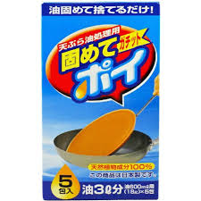 LION Cooking Oil Solidifier 18g × 5
