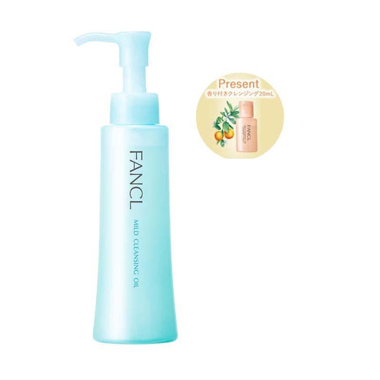FANCL Mild Cleansing Oil (Unscented)set