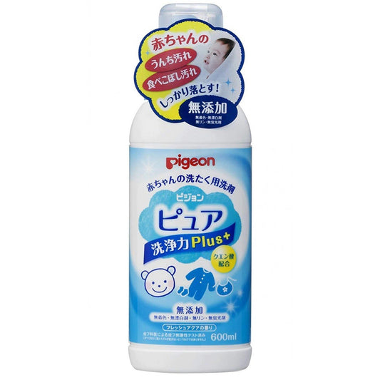 Pigeon Baby Laundry Detergent – Fresh Ocean Scent (600 ml)