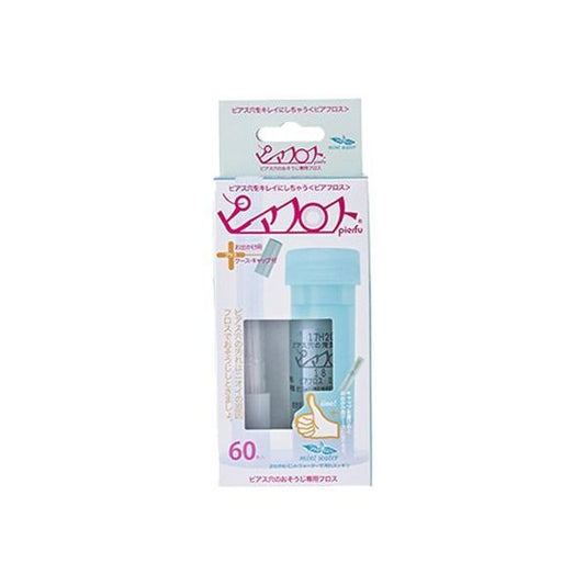 PIAFLOSS Piercing Hole Cleaning Floss – Mint-Scented, 60 Threads