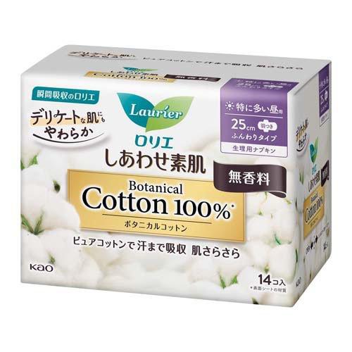 KAO Laurier Organic Cotton Sanitary Pads 25cm 14 Pieces