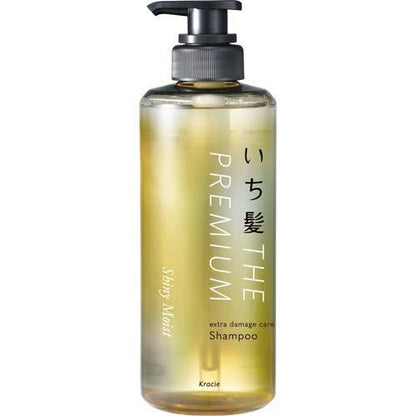 Kanebo Kracie Ichikami Amino Acid Oil Nourishing Shampoo & Conditioner Set