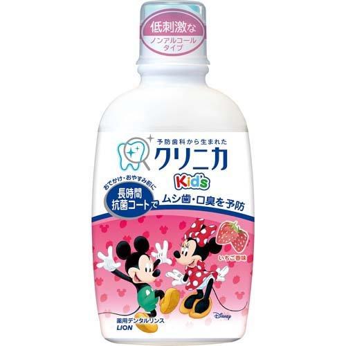 Lion Japan Clinica Kids Mouthwash (250ml)