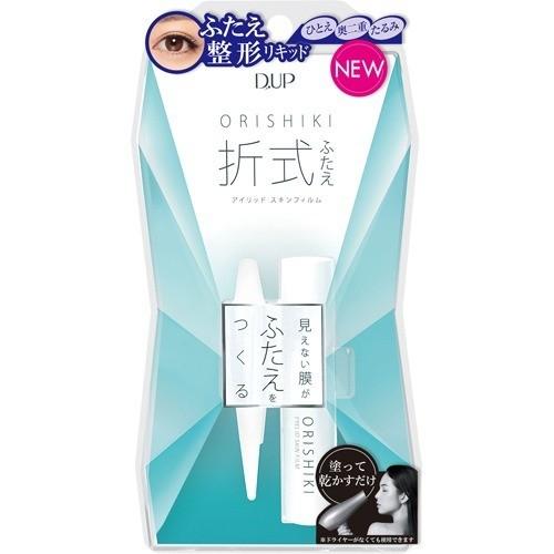 D-UP Orishiki Eyelid Skin Film – 4 mL