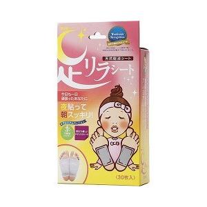 Kinomegumi Ashirira Sheet Titanium 30PCS