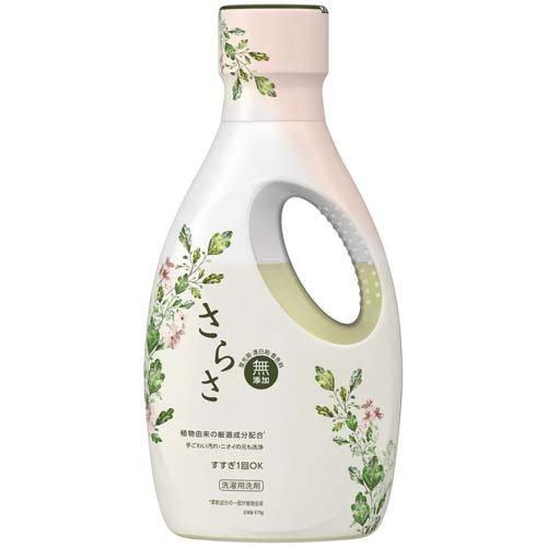 P&G Sarasa Baby Laundry Detergent – 670g