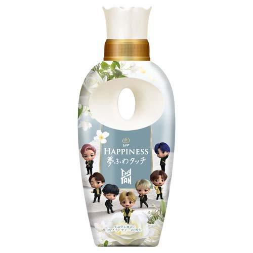P&G Happiness Fabric Softener 480ml