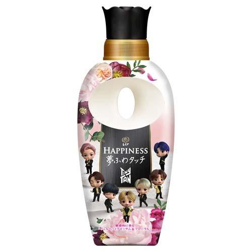 P&G Happiness Fabric Softener 480ml