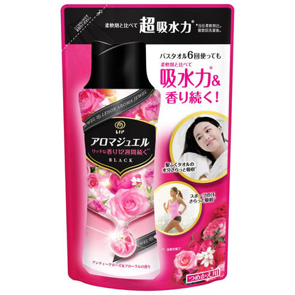 Lenor Happiness Aromajewel Scent Refill-365ml