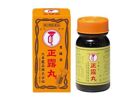 Seirogan Gastrointestinal Tablets – 100 Tablets